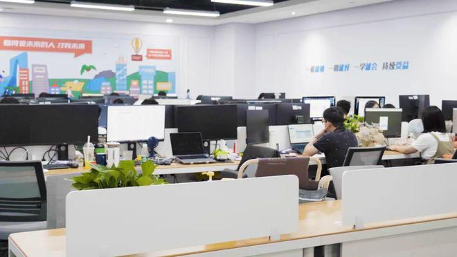 Seek强推行政用易点云！凯发国际春招季 Deep(图3)