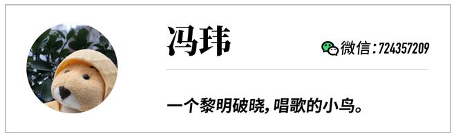 硬件——大屏、移动“学习机”凯发K8旗舰厅纳米盒首款智能(图2)
