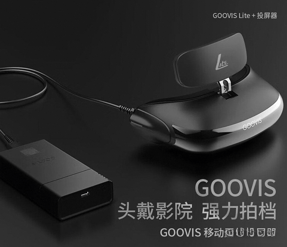 十大：探索虚拟现实的新视界与体验凯发k8登录vipVR一体机
