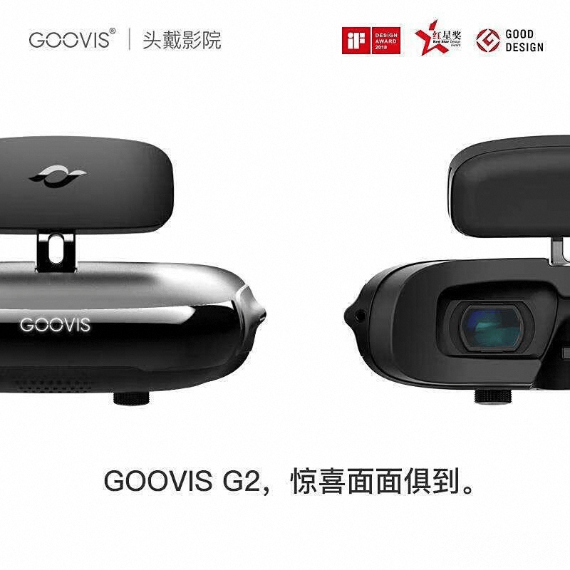 十大：探索虚拟现实的新视界与体验凯发k8登录vipVR一体机品牌(图5)