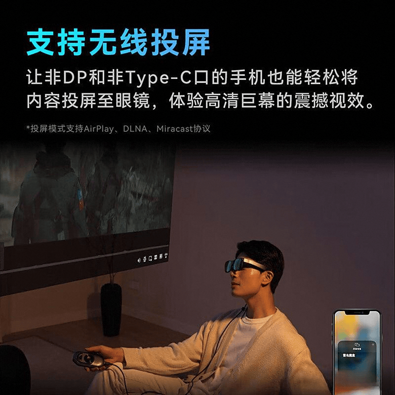 十大：探索虚拟现实的新视界与体验凯发k8登录vipVR一体机品牌(图6)