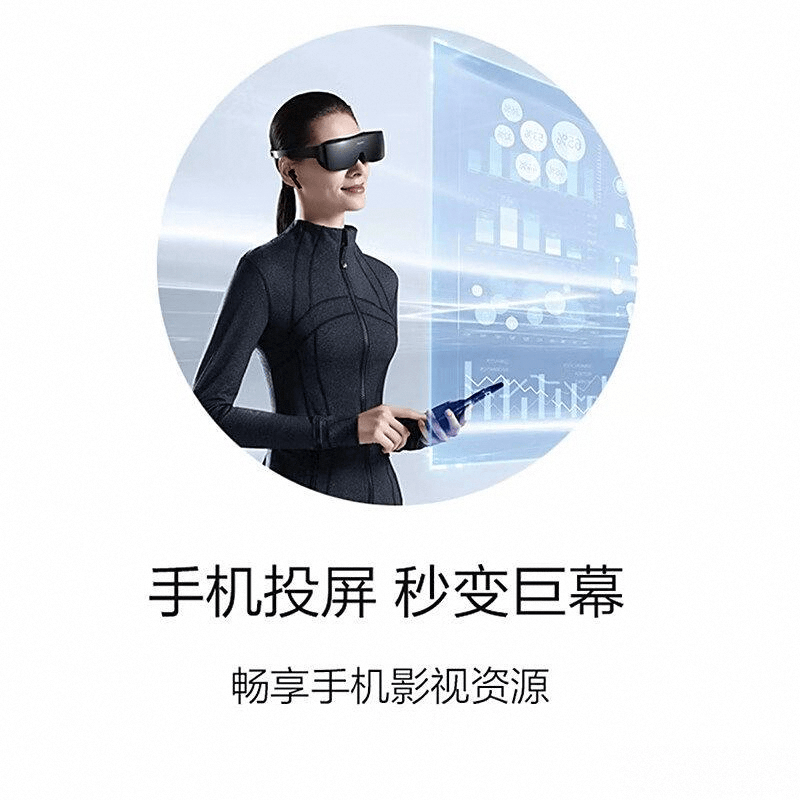 十大：探索虚拟现实的新视界与体验凯发k8登录vipVR一体机品牌(图8)