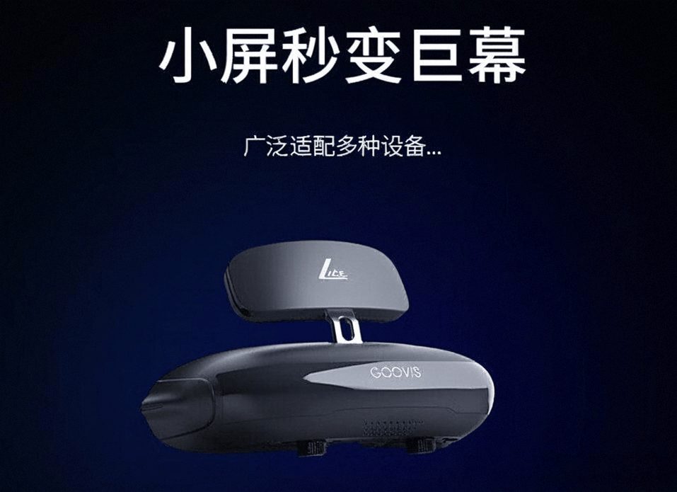 行榜前10名：虚拟现实体验的新纪元凯发K8国际娱乐VR一体机