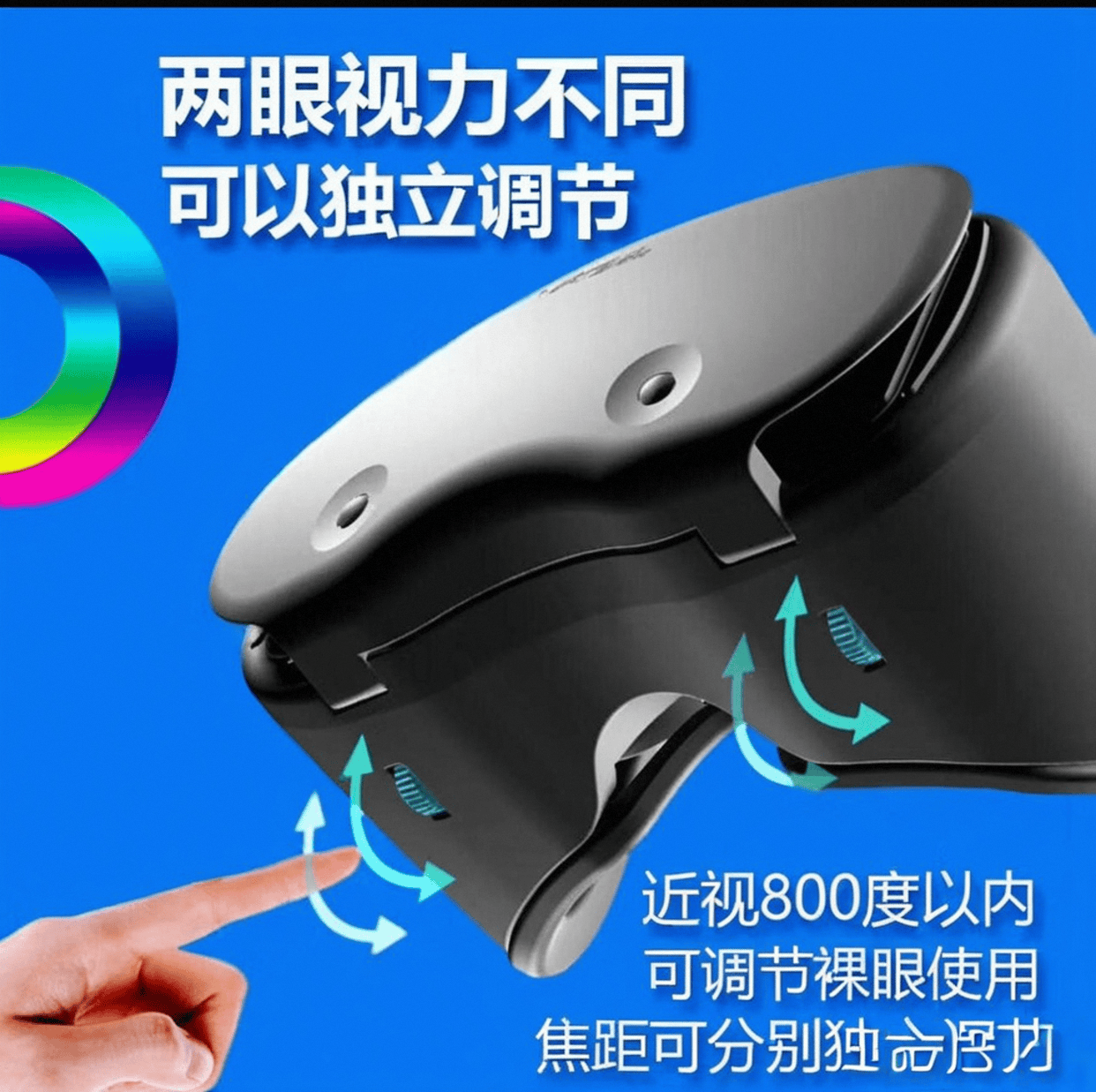 行榜前10名:虚拟现实体验的新纪元凯发K8国际娱乐VR一体机品牌排(图2) 行榜前10名:虚拟现实体验的新纪元凯发K8国际娱乐VR一体机品牌排(图2)