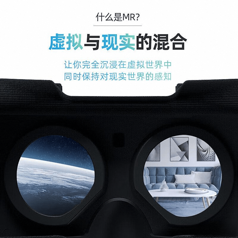 行榜前10名:虚拟现实体验的新纪元凯发K8国际娱乐VR一体机品牌排(图4) 行榜前10名:虚拟现实体验的新纪元凯发K8国际娱乐VR一体机品牌排(图4)