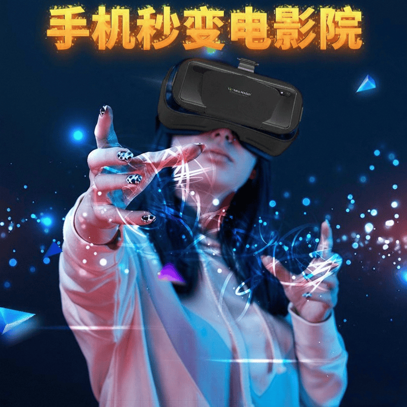 行榜前10名:虚拟现实体验的新纪元凯发K8国际娱乐VR一体机品牌排(图6) 行榜前10名:虚拟现实体验的新纪元凯发K8国际娱乐VR一体机品牌排(图6)