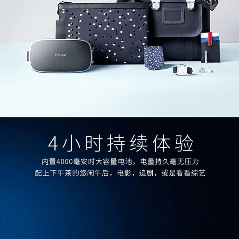 行榜前10名:虚拟现实体验的新纪元凯发K8国际娱乐VR一体机品牌排(图9) 行榜前10名:虚拟现实体验的新纪元凯发K8国际娱乐VR一体机品牌排(图9)
