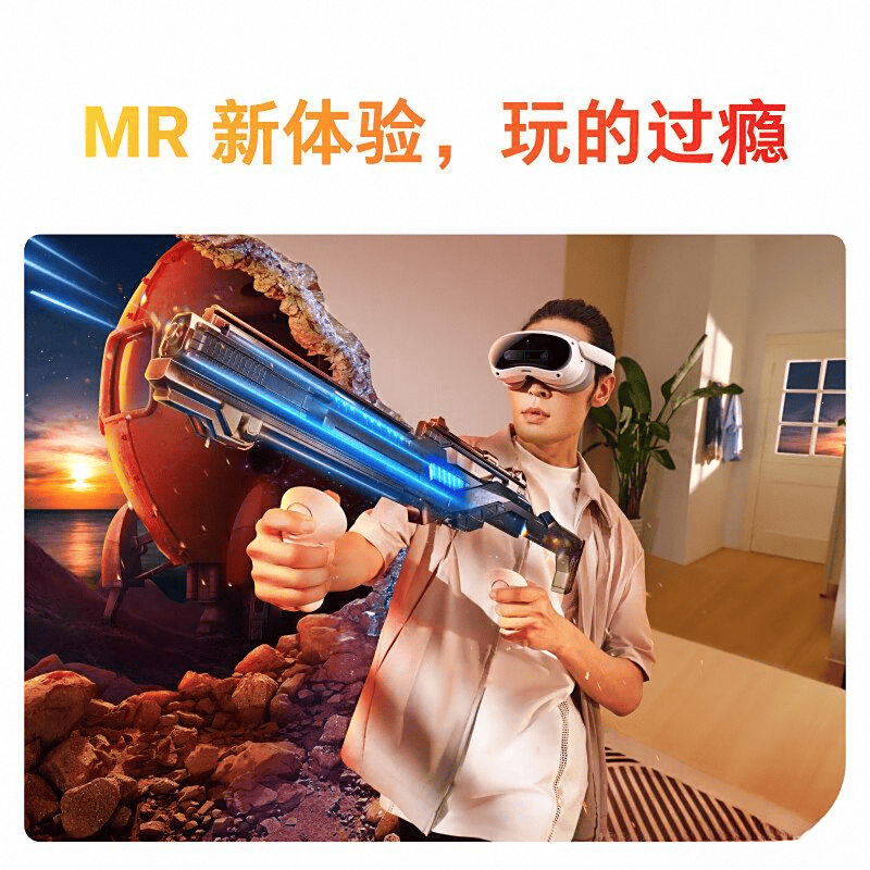 0强:探索沉浸式科技带来的无限可能凯发K8国际VR一体机品牌排行榜1(图1) 0强:探索沉浸式科技带来的无限可能凯发K8国际VR一体机品牌排行榜1(图1)