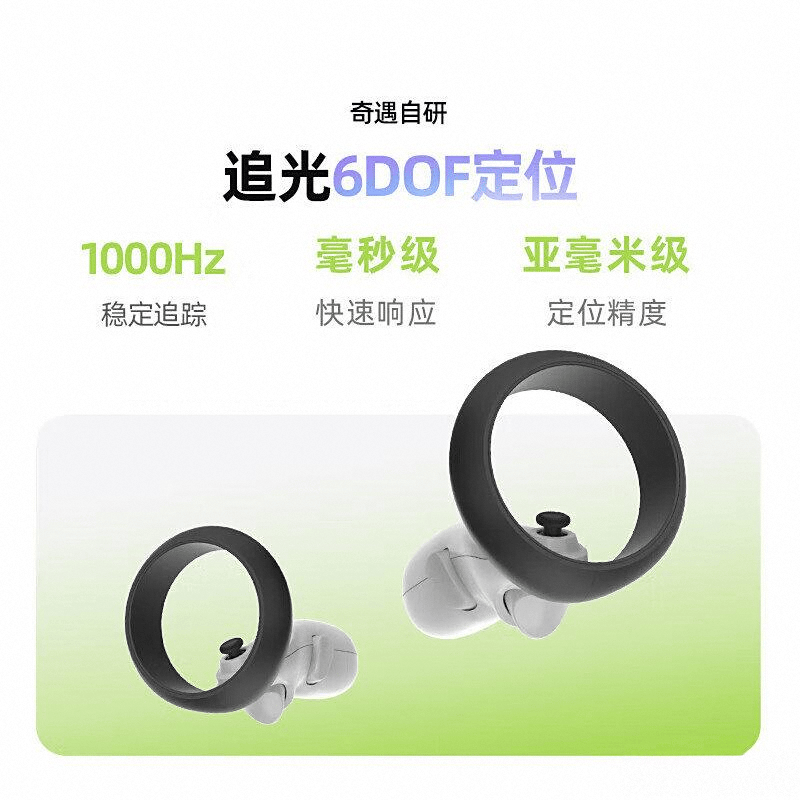 0强:探索沉浸式科技带来的无限可能凯发K8国际VR一体机品牌排行榜1(图5) 0强:探索沉浸式科技带来的无限可能凯发K8国际VR一体机品牌排行榜1(图5)