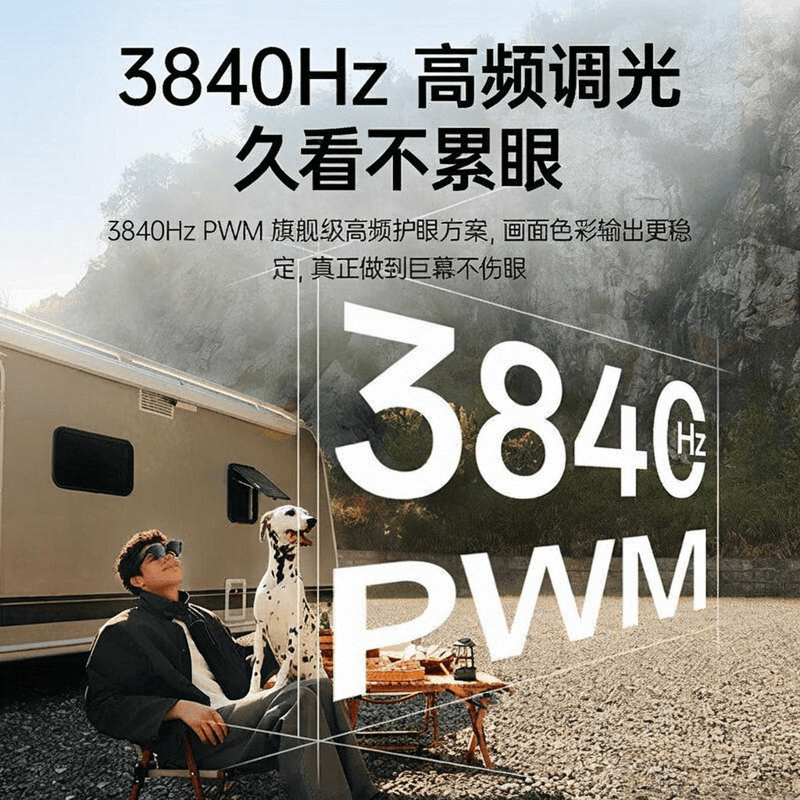 0强:探索沉浸式科技带来的无限可能凯发K8国际VR一体机品牌排行榜1(图8) 0强:探索沉浸式科技带来的无限可能凯发K8国际VR一体机品牌排行榜1(图8)