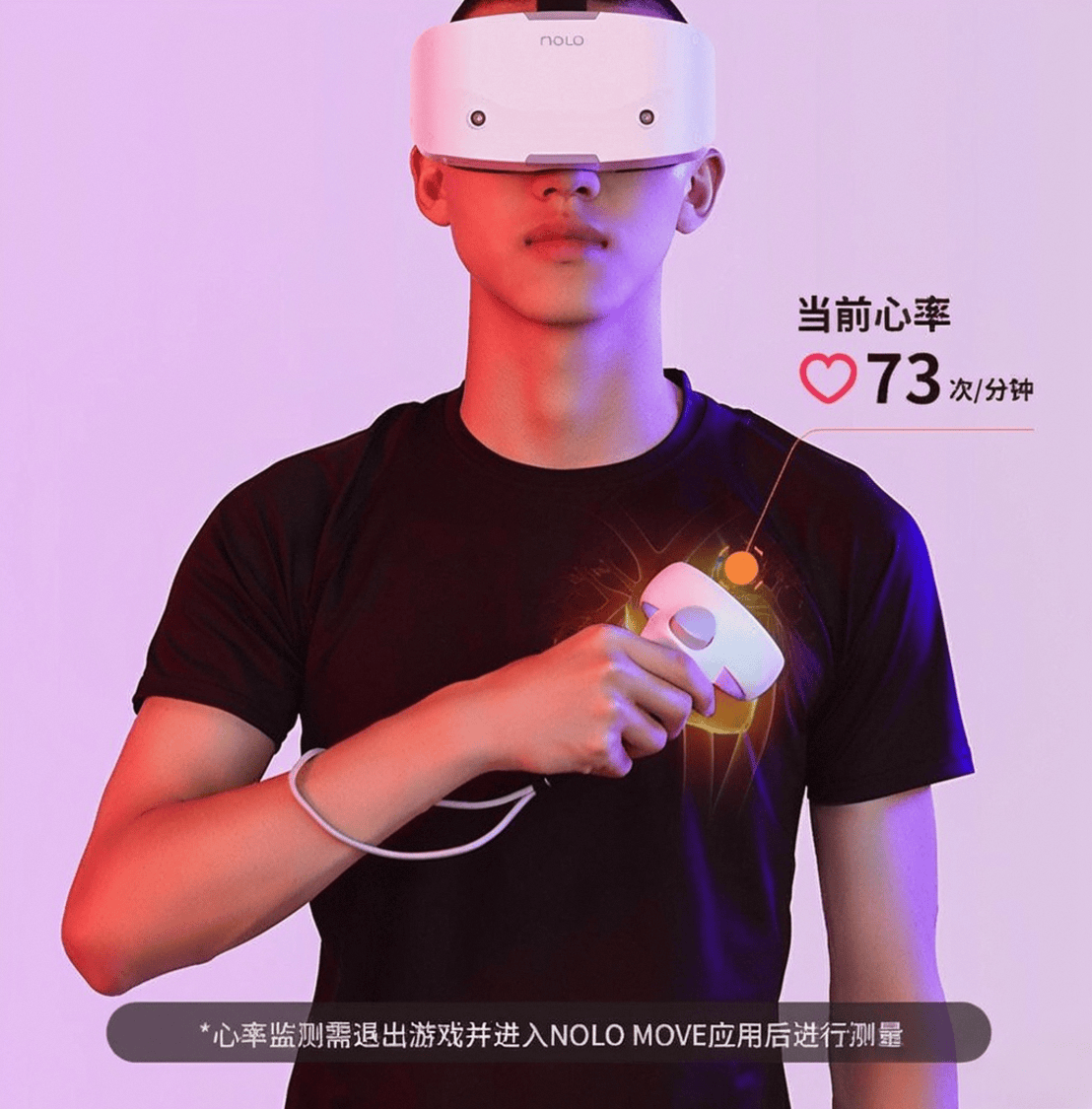 0强:探索沉浸式科技带来的无限可能凯发K8国际VR一体机品牌排行榜1(图9) 0强:探索沉浸式科技带来的无限可能凯发K8国际VR一体机品牌排行榜1(图9)