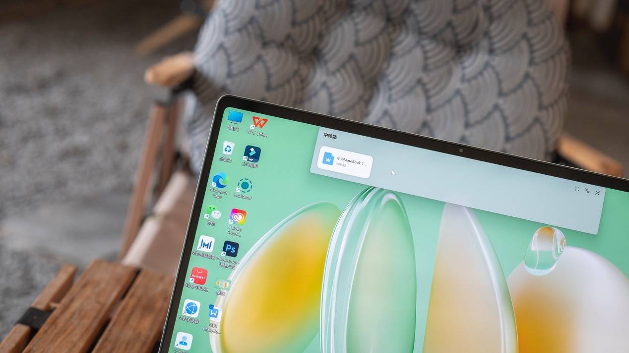 k全系导购 智慧互联提升你的高效生产力凯发k8登录双十一华为MateBoo(图3) k全系导购 智慧互联提升你的高效生产力凯发k8登录双十一华为MateBoo(图3)