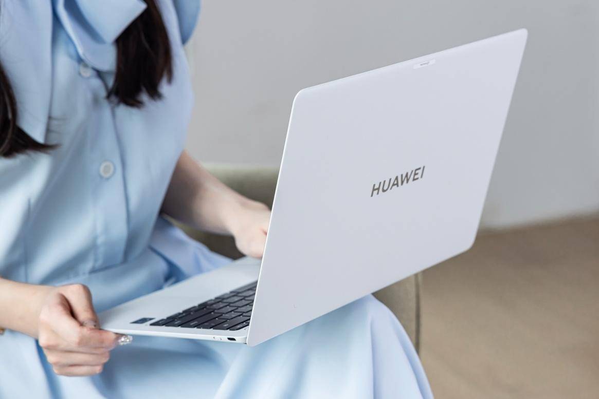 k全系导购 智慧互联提升你的高效生产力凯发k8登录双十一华为MateBoo(图5) k全系导购 智慧互联提升你的高效生产力凯发k8登录双十一华为MateBoo(图5)