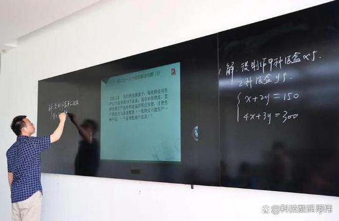 吃粉笔灰了2025年TOP5排行榜一篇看懂!k8凯发国际教育教学一体机哪个牌子好?别再(图1) 吃粉笔灰了2025年TOP5排行榜一篇看懂!k8凯发国际教育教学一体机哪个牌子好?别再(图1)