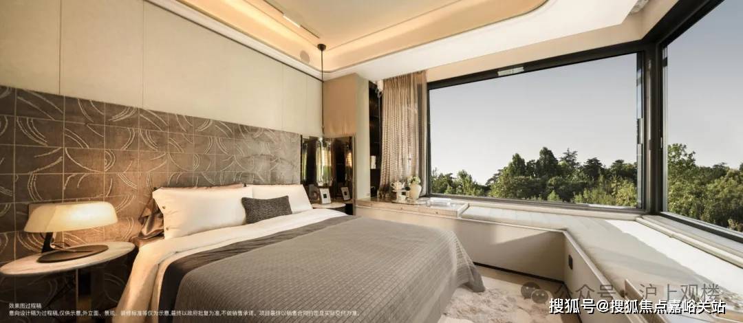 7销售中心 - 环境户型价格地址楼盘详情配套电话交房时间配套电话交房时间凯发k8国际厅登录保利外滩启 (售楼处) 首页 - 保利外滩启PARK7(图4)