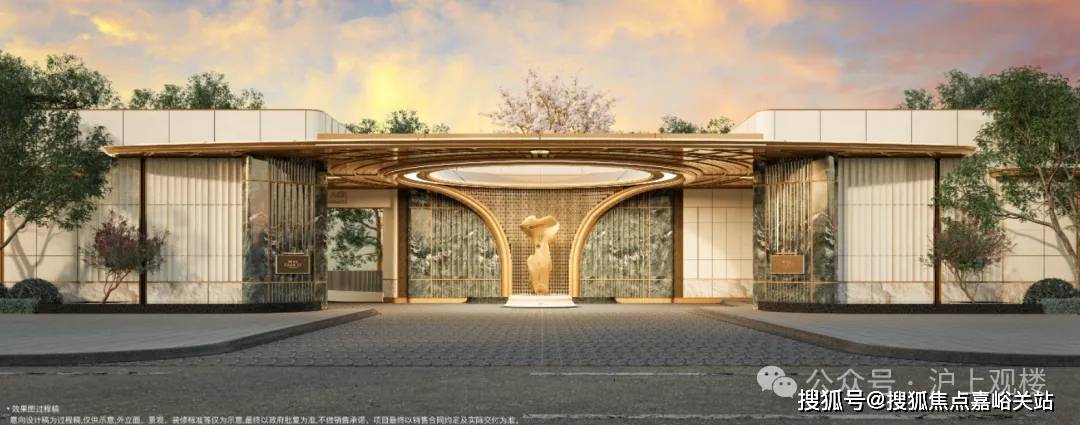 7销售中心 - 环境户型价格地址楼盘详情配套电话交房时间配套电话交房时间凯发k8国际厅登录保利外滩启 (售楼处) 首页 - 保利外滩启PARK7(图8)