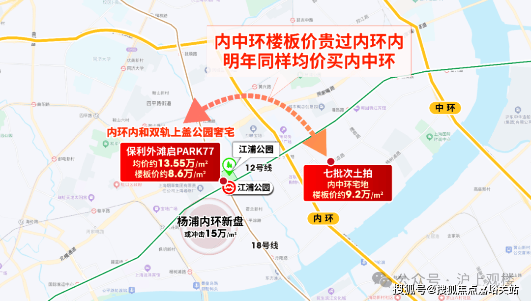 7销售中心 - 环境户型价格地址楼盘详情配套电话交房时间配套电话交房时间凯发k8国际厅登录保利外滩启 (售楼处) 首页 - 保利外滩启PARK7(图9)