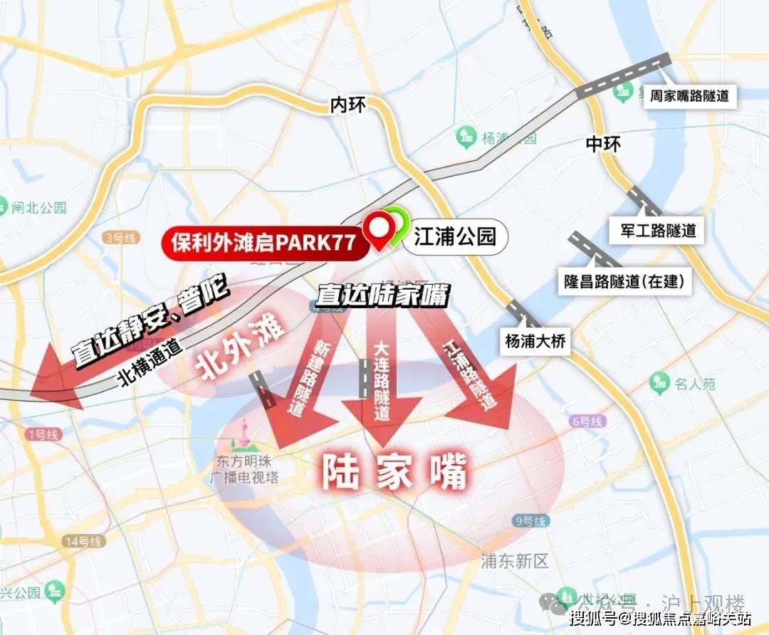 7销售中心 - 环境户型价格地址楼盘详情配套电话交房时间配套电话交房时间凯发k8国际厅登录保利外滩启 (售楼处) 首页 - 保利外滩启PARK7(图23)