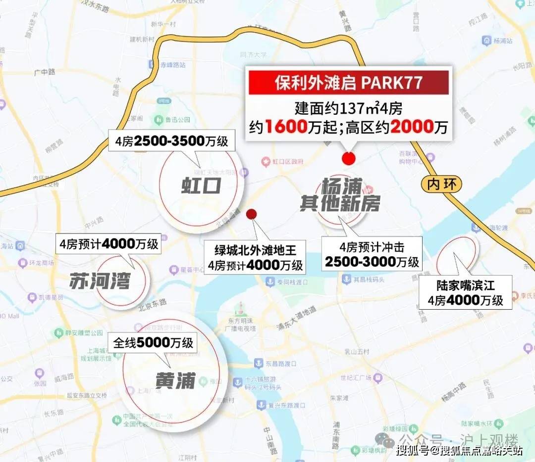 7销售中心 - 环境户型价格地址楼盘详情配套电话交房时间配套电话交房时间凯发k8国际厅登录保利外滩启 (售楼处) 首页 - 保利外滩启PARK7(图24)