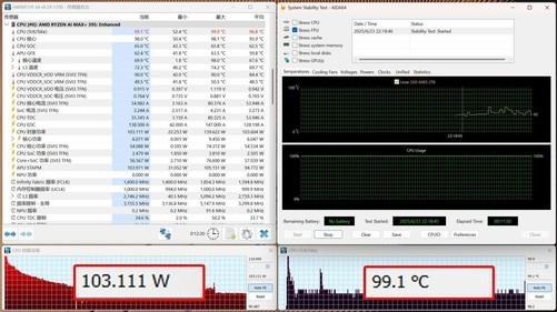 强？这颗锐龙神U是真的强凯发k8比台式机处理器还(图6)