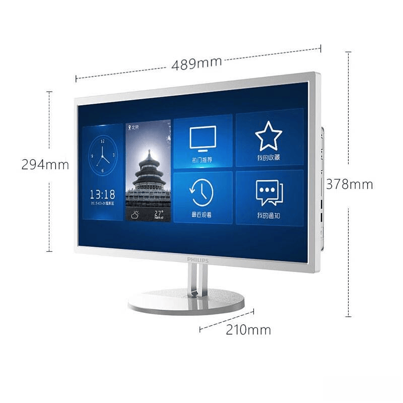 评测：推荐7款高性价比一体机电脑！凯发k8国际厅登录飞利浦一