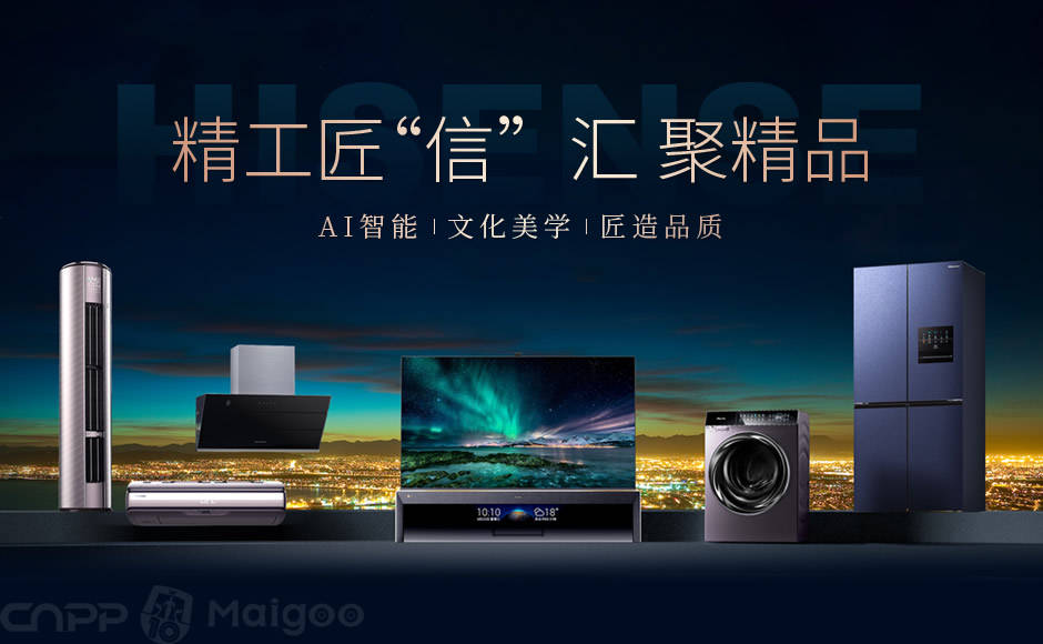 最新洗烘一体机热门品牌推荐（CNPP）凯发k8娱乐唯一洗烘一体机哪个品牌好(图2)