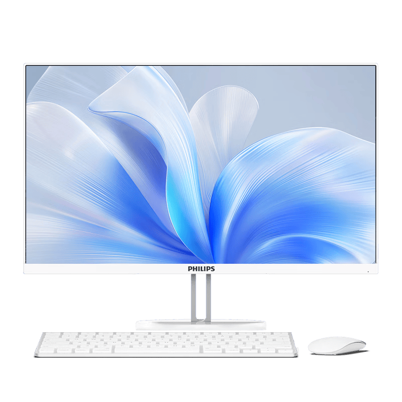 荐：高性能、超实用家庭办公的最佳选择！k8凯发全站2025年飞利浦一体机推(图3)