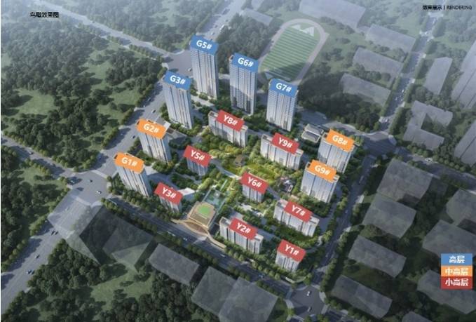 楼处发布:2026年钟声已响正式启幕!k8凯发网站聚焦瑶海区保利和光峯境售(图4) 楼处发布:2026年钟声已响正式启幕!k8凯发网站聚焦瑶海区保利和光峯境售(图4)