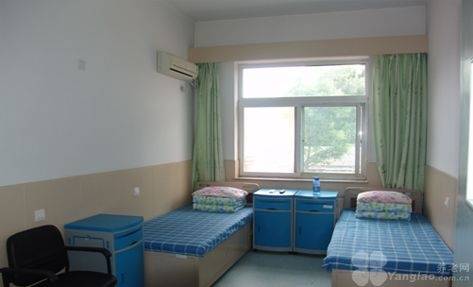 老院|鲁谷和悦会养老照料中心|设施服务参观预约查询攻略凯发K8国际版2026最新|医养结合中高端气切护理养(图5) 老院|鲁谷和悦会养老照料中心|设施服务参观预约查询攻略凯发K8国际版2026最新|医养结合中高端气切护理养(图5)