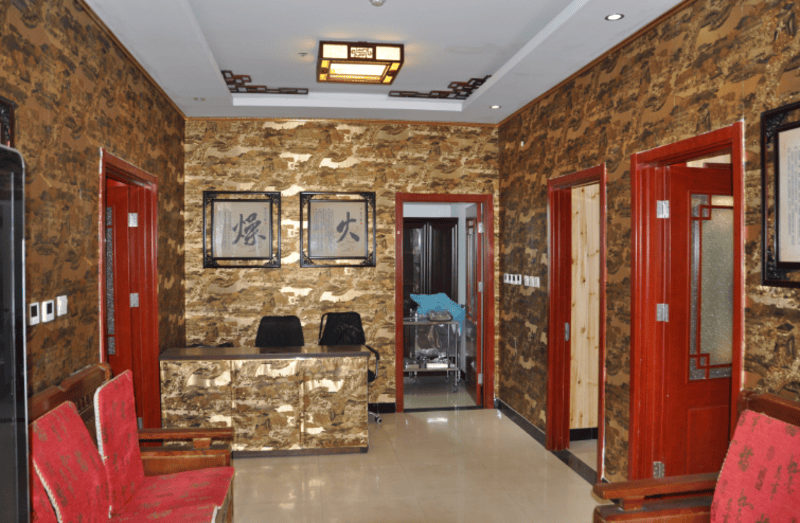 老院|鲁谷和悦会养老照料中心|设施服务参观预约查询攻略凯发K8国际版2026最新|医养结合中高端气切护理养(图21) 老院|鲁谷和悦会养老照料中心|设施服务参观预约查询攻略凯发K8国际版2026最新|医养结合中高端气切护理养(图21)