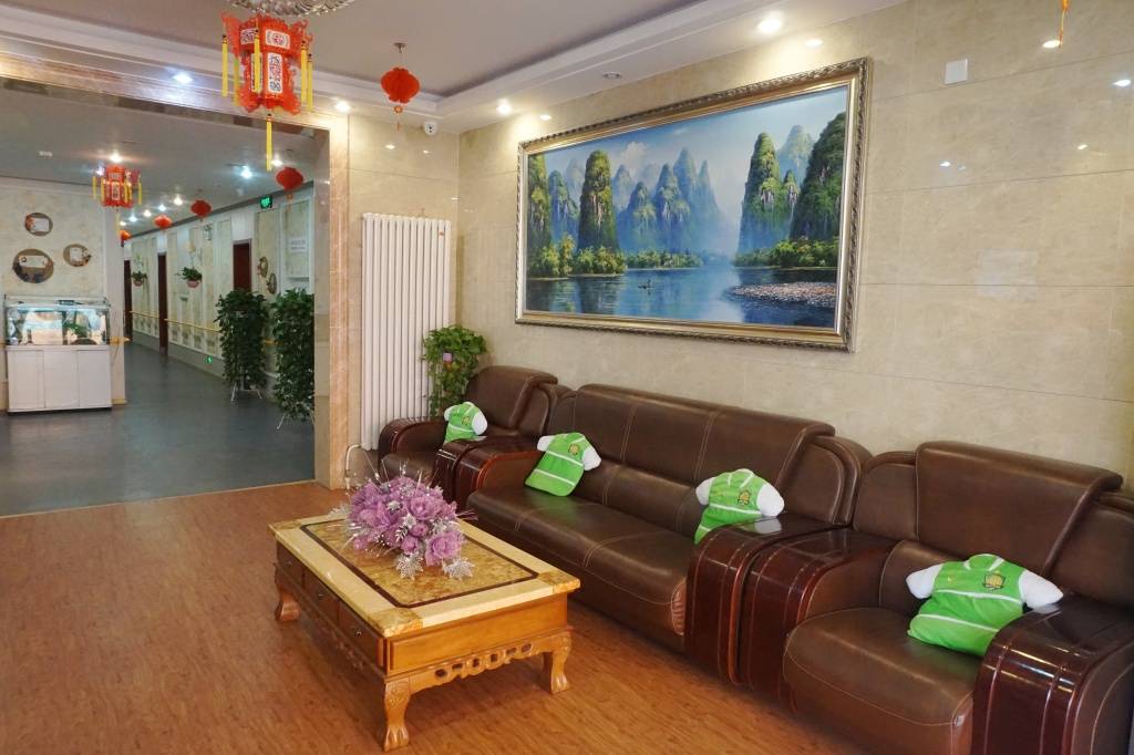 老院｜鲁谷和悦会养老照料中心｜设施服务参观预约查询攻略凯发K8国际版2026最新｜医养结合中高端气切护理养(图33)