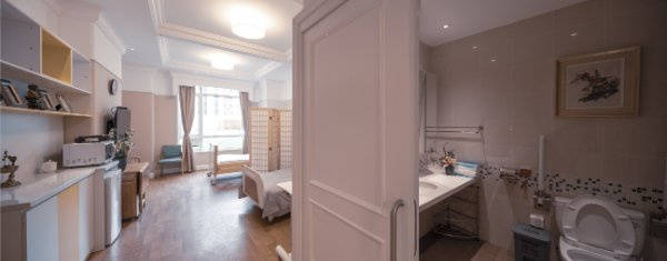 老院|鲁谷和悦会养老照料中心|设施服务参观预约查询攻略凯发K8国际版2026最新|医养结合中高端气切护理养(图49) 老院|鲁谷和悦会养老照料中心|设施服务参观预约查询攻略凯发K8国际版2026最新|医养结合中高端气切护理养(图49)