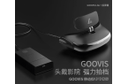 十大：探索虚拟现实的新视界与体验凯发k8