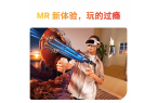 0强：探索沉浸式科技带来的无限可能凯发K