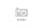 荐：高性价比选择售价仅1519元凯发国际